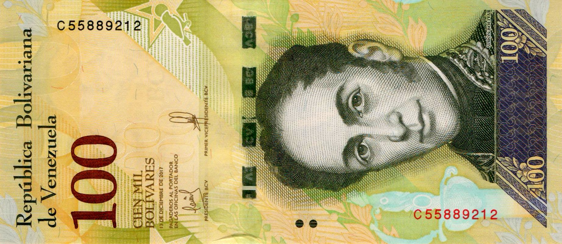 Venezuela 100000 2017 UNC P-100/b4